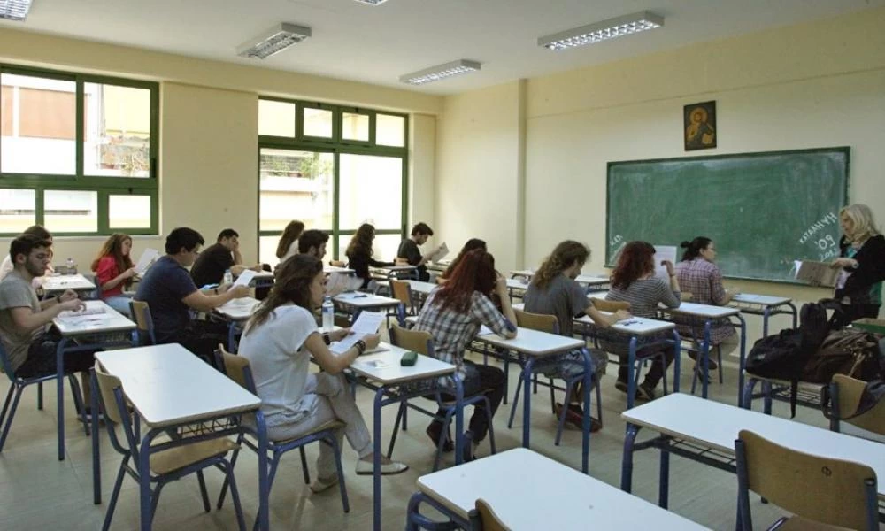 Εικόνες από το Μέλλον: Εξεταστική 2200 μ.Χ. - «Θα πέσει κορονοϊός ή Eurogroup;»